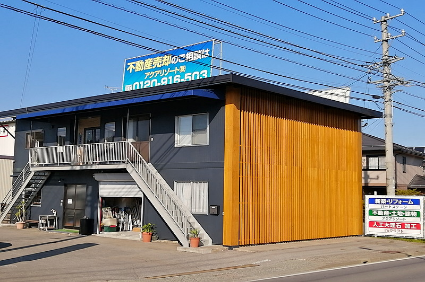 有限会社ハートステージ 外観